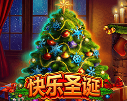 Happiest Christmas Tree