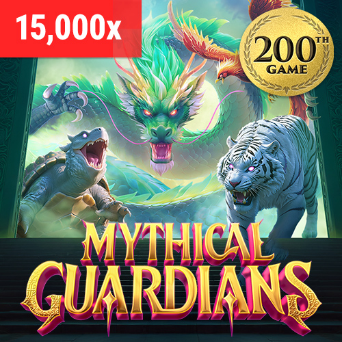 Mythical Guardians
